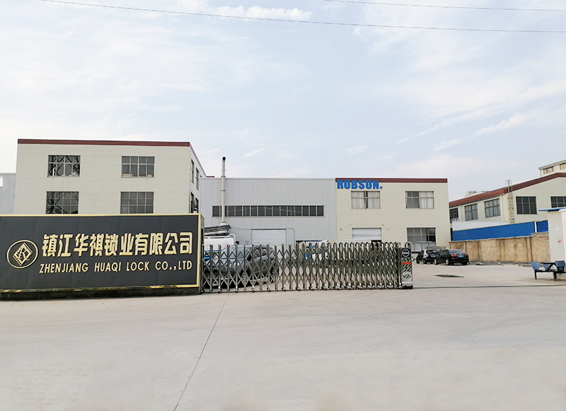 公司風(fēng)貌